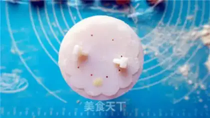 Make A wide moon cake step 11