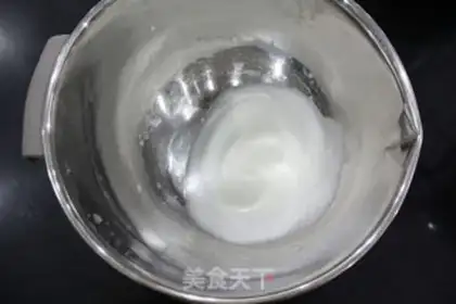 Make Tiramisu step 4