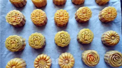 Make A wide moon cake step 12