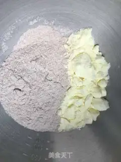 Make Coarse food cookies step 0