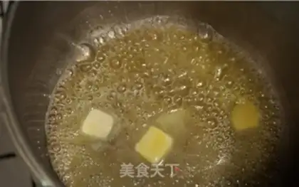 Make Cheese macaroni step 2