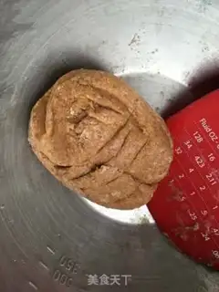 Make Coarse food cookies step 2