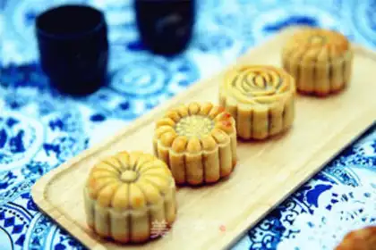 Make A wide moon cake step 16