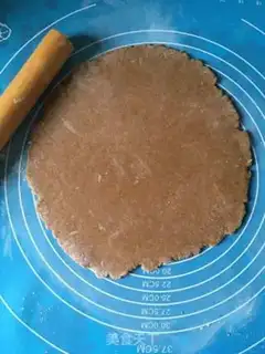 Make Coarse food cookies step 3