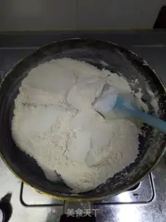 Make Fish mooncake step 1