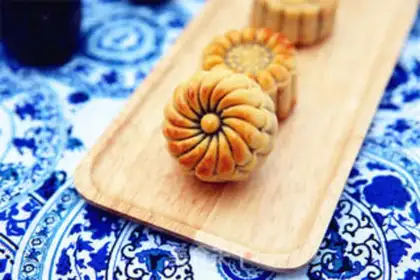 Make A wide moon cake step 17