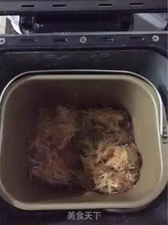Make Honey tea step 9