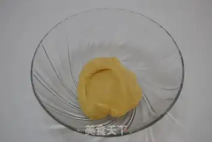 Make A wide moon cake step 18