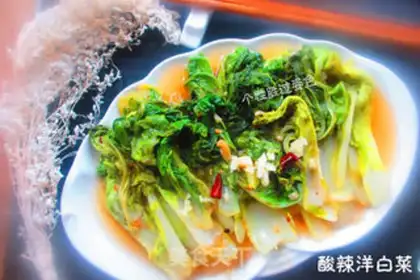 Make Sour cabbage step 5