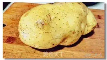 Make Spicy potatoes step 0