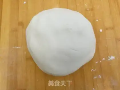 Make Bean buns step 0