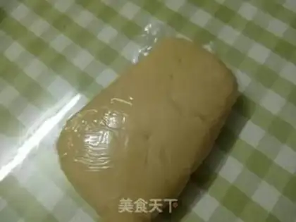 Make Lian Yuen Yuen step 2