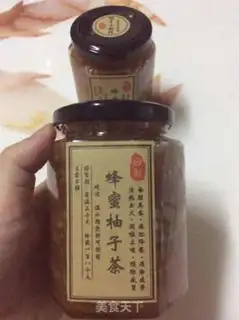 Make Honey tea step 12