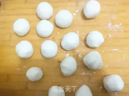 Make Bean buns step 1