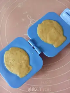 Make Fish mooncake step 7