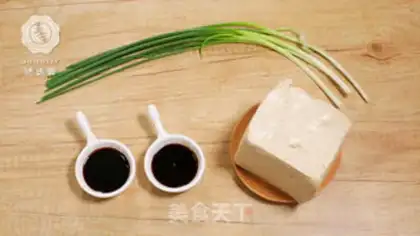 Make Red tofu step 0