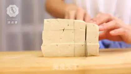 Make Red tofu step 2