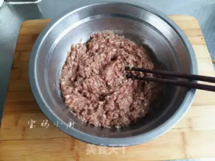 Make Celery pork buns step 4