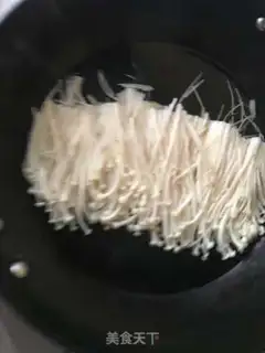Make Pumpkin and mushroom rolls step 0