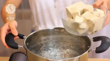 Make Red tofu step 3