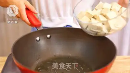 Make Red tofu step 4