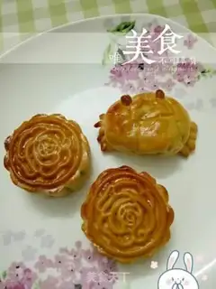 Make Lian Yuen Yuen step 9