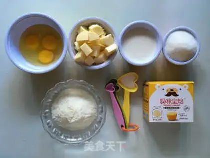 Make Coconut chocolate marfin step 0