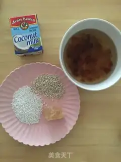 Make Peach and coconut juice, Simillo step 0