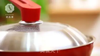 Make Red tofu step 6