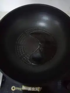 Make Black pepper pasta step 2