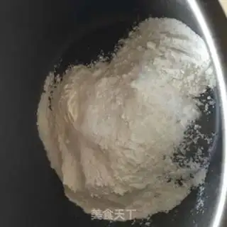Make Black pepper onion scon step 2