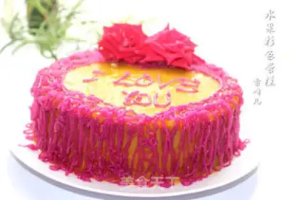 Make Fruit colored heart cake step 11