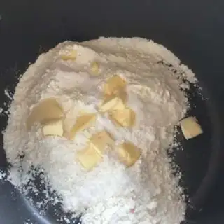 Make Black pepper onion scon step 3