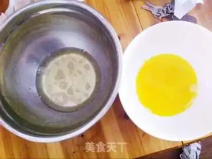 Make raisin yogurt cake step 0