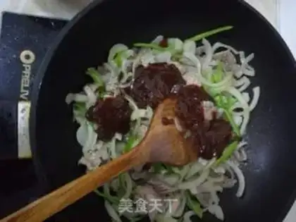 Make Black pepper onion scon step 5