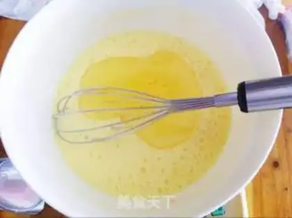 Make raisin yogurt cake step 2