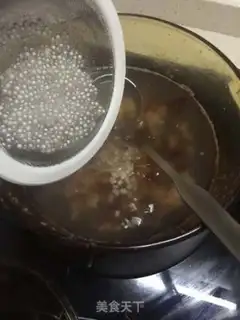 Make Peach and coconut juice, Simillo step 6