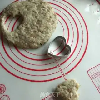 Make Black pepper onion scon step 7