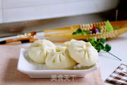Make Celery pork buns step 16