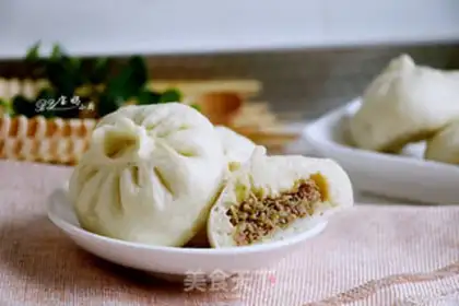 Make Celery pork buns step 17