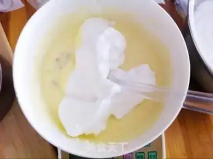 Make raisin yogurt cake step 6