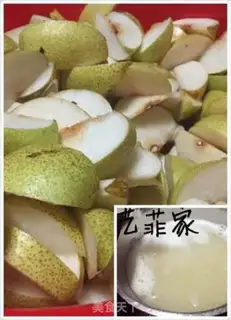 Make Autumn cream step 0