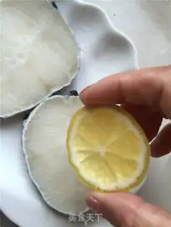 Make Lemon cod step 1