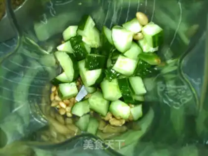 Make Emerald soy step 3