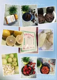 Make Autumn cream step 1