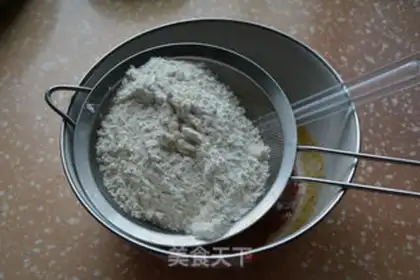 Make A broad yolk step 2
