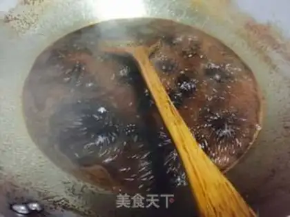 Make Autumn cream step 2
