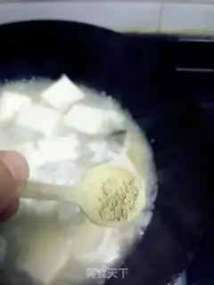 Make Cod tofu soup step 9
