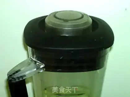 Make Emerald soy step 5