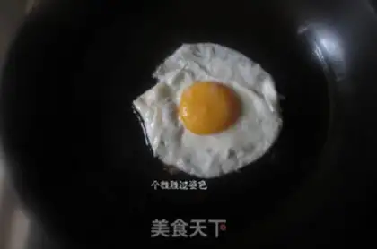 Make Time food and rice step 1